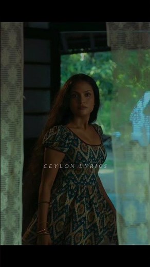 Manamala Katha ( මනමාල කතා ) - Kanchana Anuradhi x Sajitha Anthony | Ceylon Lyrics