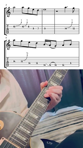 Stretchy Pentatonic Legato Em