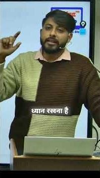 C Language: Windows pe banaya, Mac pe nahi?