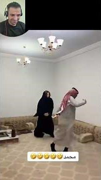 مقلب ضحك ضد الملل 😅😂 #فديوهات_كوميديه #فديوهات_ضحك #مقاطع_مضحكه #مقالب_ضحك #فديوهات_ضحك_السعوديه