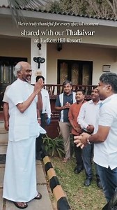 223K views · 3.3K reactions | அந்த சிரிப்பு ... Love You Thalaiva ... #Thalaivar 落 #Superstar #Rajinikanth #Jailer2 Rajinikanth#BinaryPost | Binary Post | Facebook