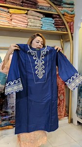 Naubahar cords💙 | Oasis Outfit