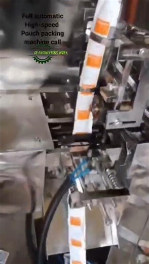 #SnackMachinePackPouchSeali #SnacksLine#FoodPackaging #HighSpeedPack #MachineDemo #SnackProduction