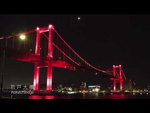 北九州市の夜景