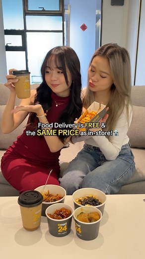 1K views | Exciting update! ✊ With emart24’s new app, you can now...