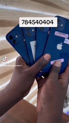 DS store électronics sur TikTok