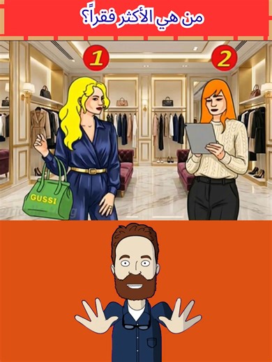 Vidéos de riddleone (@riddleone7) avec original sound - riddleone