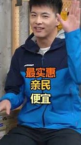 Mammut Convey Tour HS Hooded Jacket