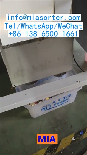 Fournisseur de systèmes de contrôle pour trieuse optique avec CCD et éjecteur France