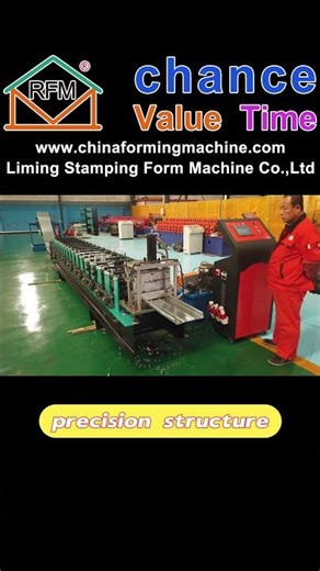 Slab Forming Machine: High-Efficiency and Precise Output#machine