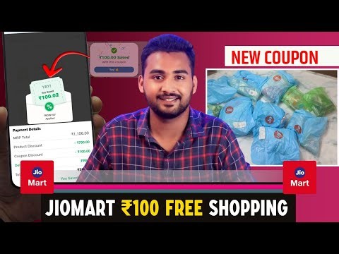 Jiomart Coupon Code Today | Jio Mart Coupon Today | JioMart Coupon | Jiomart ₹100 Free Shopping