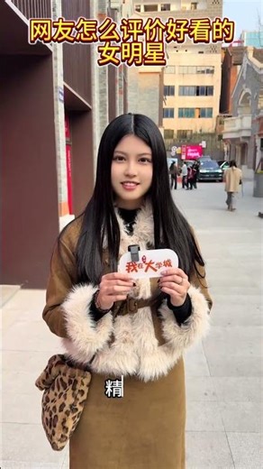 Unleashing Spring: A Beauty Interview on Misogyny & Family Love