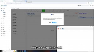 泽众Testone自动化测试平台，如何进行网页UI界面自动化测试