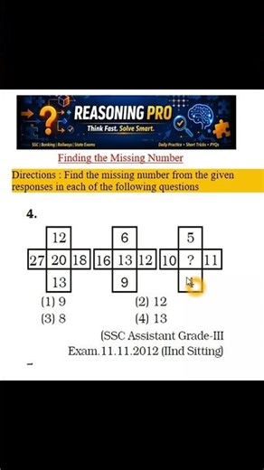 Finding the Missing Number Short No. 4 | Just See & Practice