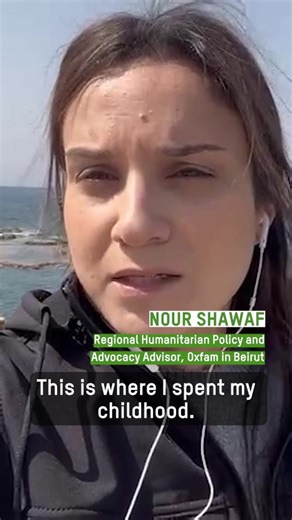 Update from Lebanon 📢 Nour, Regional Humanitarian Policy and Advocacy Advisor at Oxfam, explains how the latest escalation of violence has impacted people in Beirut. Please donate now via the link: bit.ly/4s0sH0o.