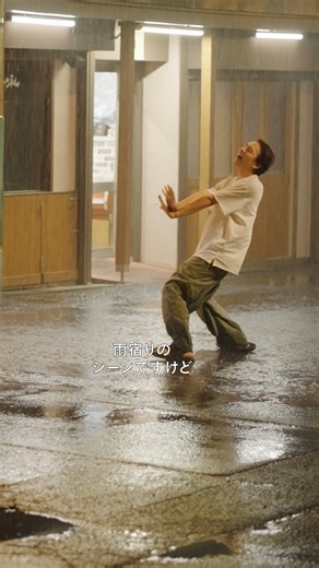 Netflixシリーズ『さよならのつづき』AfterTalk🗣️ 有村架純、坂口健太郎、生田斗真、中村ゆりの4人がひとつのカットに収まるのはこの1シーンだけ。 フルバージョンはこちらから！ https://www.youtube.com/watch?v=ISlyBxp-HWA #有村架純 #坂口健太郎 #生田斗真 #中村ゆり #岡田惠和 #黒崎博 #BeyondGoodbye #さよならのつづき #さよつづ #Netflix #ネットフリックス #ネトフリ | Netflix