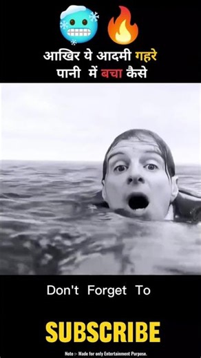 move explainmove explain 😁😁😁😁 #tren # short # move #