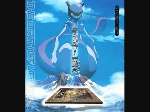 Pokémon Movie01 Japanese BGM - Miracle Tears