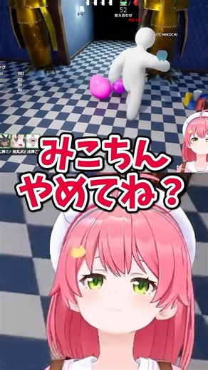 【めっちゃカメレオン】鎧の一部になってみたものの位置がヤバすぎたさくらみこ【ホロライブ切り抜き】