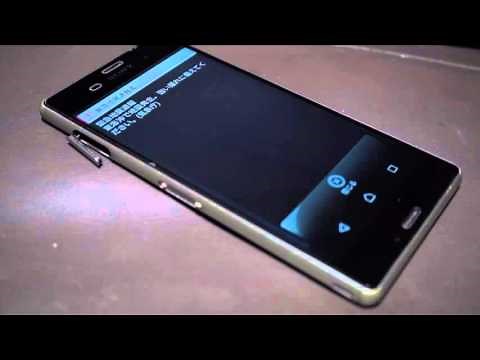 Earthquake Early Warning System