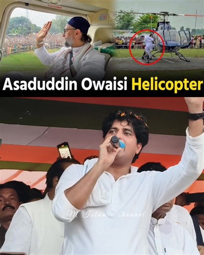 Imran Pratapgarhi Letest Bayan | अमौर विधानसभा #election2025 #ImranPratapgarhi | M Islamic Channel