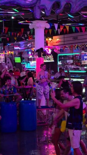 frog's land in walking street