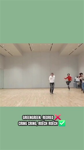 파랑기 드렛 노래 가사 해석 및 검색어 안내