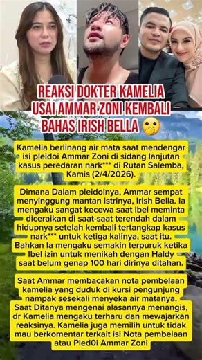 Reaksi Dokter Kamelia Usai Ammar Zoni Kembali Bahas Irish Bella Jadi Sorotan 🫢