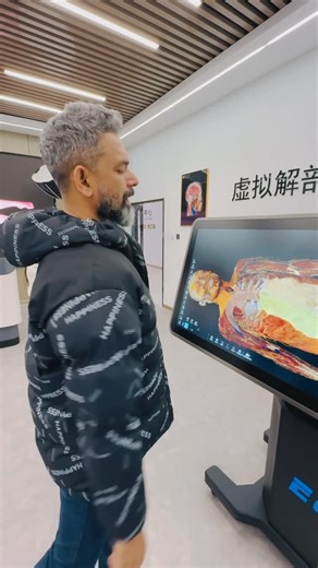 China business🇨🇳 on Instagram: "A digital cadaver (also called a virtual cadaver) is a computer-based, 3D anatomical model of the human body used for medical education, especially as an alternative or supplement to real cadaver . . . Advantages ✅ No ethical or religious issues ✅ No formalin smell or health risks ✅ Reusable & repeatable dissections ✅ Easy to visualize complex structures ✅ Saves time and resources ✅ Accessible anywhere For more details +86 188 2086 1008"