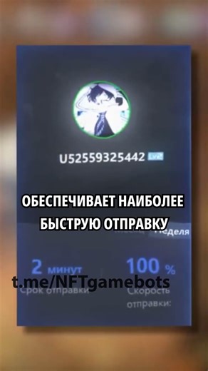 Нюансы работы с бафф163 #buff163 #cs2 #steamтрейд #торговляскинами #steammarket