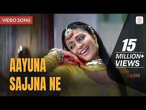 Aayuna Sajjna Ne - Video Song | Harbhajan Mann | Neeru Bajwa | Heer Ranjha