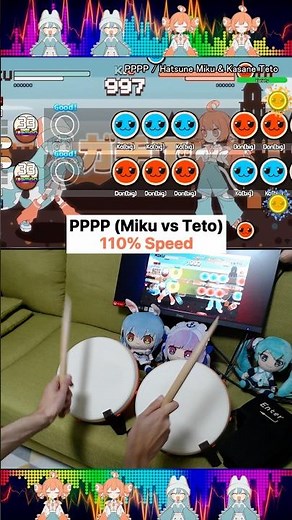 PPPP (Speed Up) - ft. Hatsune Miku & Kasane Teto 🥁