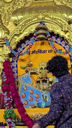 जय सांवरिया सेठ ❤️‍🩹 आज के अतिमनमोहक दर्शन 🙏🏻🙌🏻 #like #mandir #viral #viwes #short #trending 🙏🏻❤️‍🩹