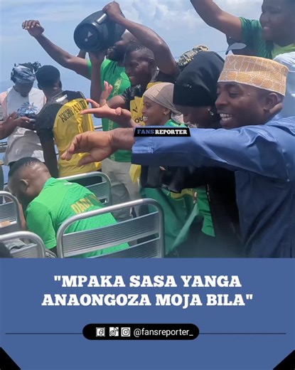 Mashabiki wa Yanga ajirusha na nyimbo ya Simba