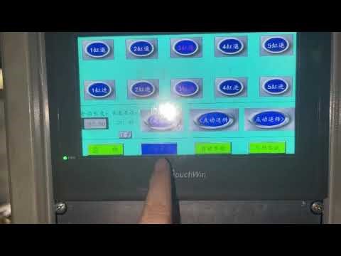 automatic cotter pin R PIN MAKING MACHINE