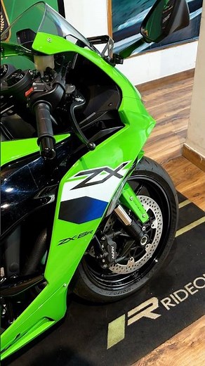 2026 kawasaki ninja zx6r