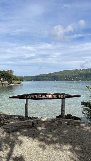 Explore Sumilon Island: A Hidden Gem in Cebu