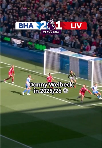 Danny Welbeck: Premier League's Top English Scorer