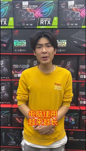 Win10自动清理电脑垃圾 你学会了吗？