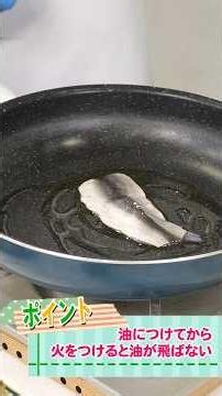 [Extreme Stench] Can a top chef and a scientist team up to make Surströmming taste delicious? [Wo...