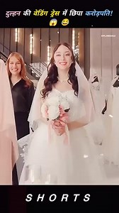 Millionaire hidden in the bride s wedding dress #shorts #viralpost2025シ #viralpost2024シ #viral2025 #facts #hollywood #fb | Movies Fine Hindi