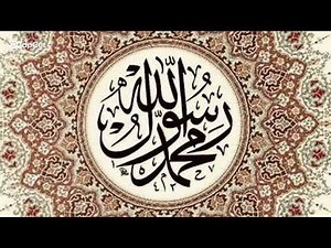 Surah Al Alaq 96. Sudais.