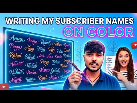 Writing My Subscriber Name On Colour Board ⭐✨ #foryou #livename