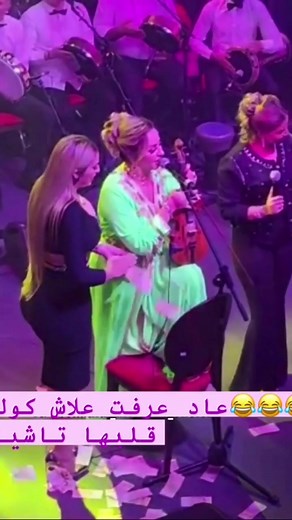 Live Music Performance with Audience Engagement