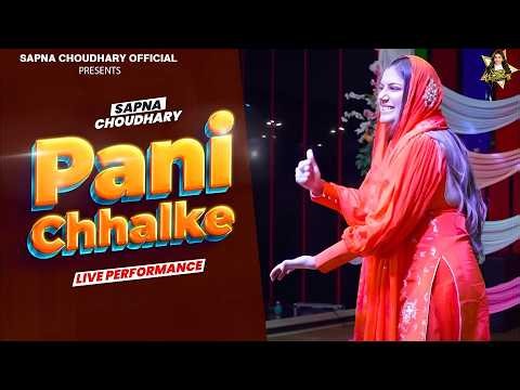 Pani Chhalke | Sapna Choudhary Dance Performance | New Haryanvi Songs Haryanavi 2026