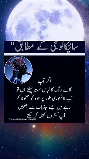 On This Day: Historical Events on March 14