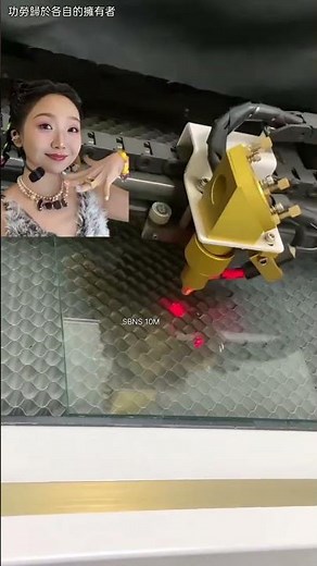 Laser Printing Machine