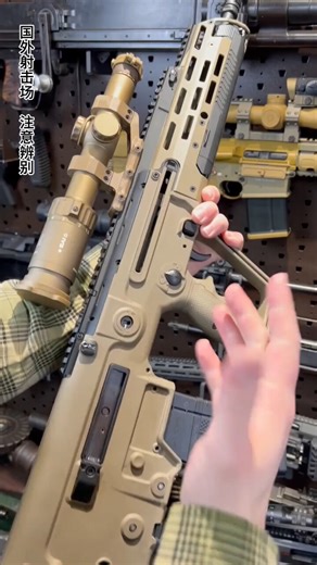 X95冲锋枪，又称特种部队型Tavor，由以色列IWI公司研发，基于MTAR改进而成_腾讯新闻