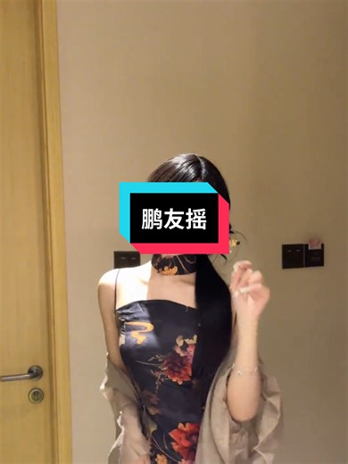 简单易学的抖音舞蹈教程