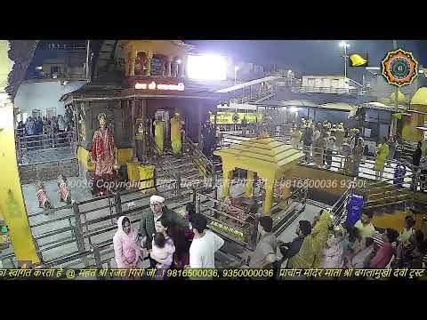Maa Baglamukhi Official_Live Darshan_mahant shree Rajat giri ji_
